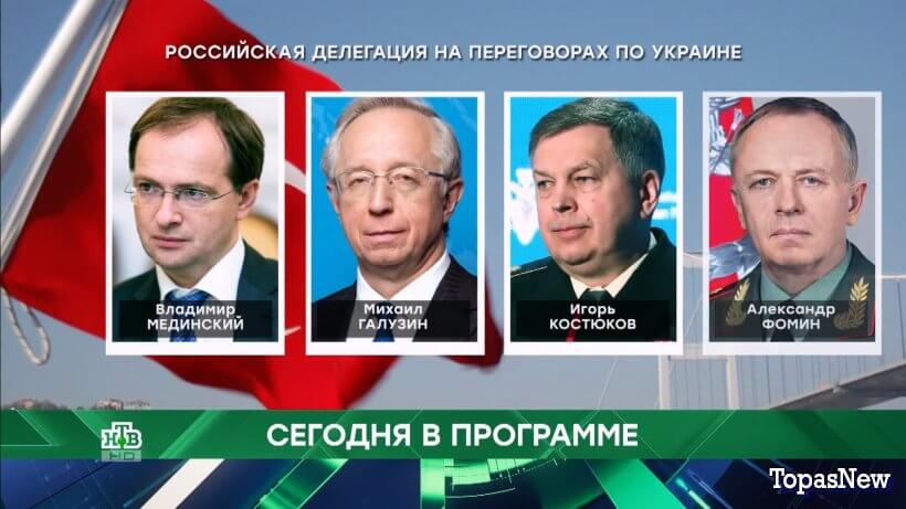 Место встречи 16.05.25 сегодняшний выпуск