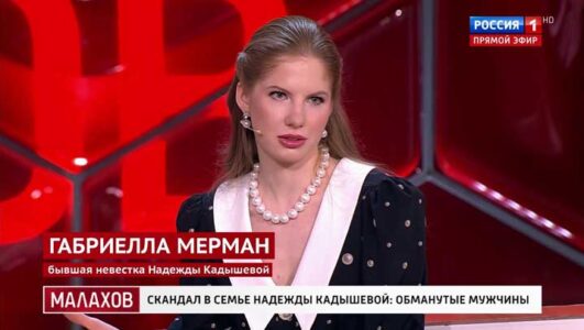 Малахов 29.04.2025 смотреть онлайн Rufilm.ORG Малахов 29.04.2025