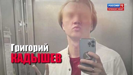 Малахов 02.06.2025