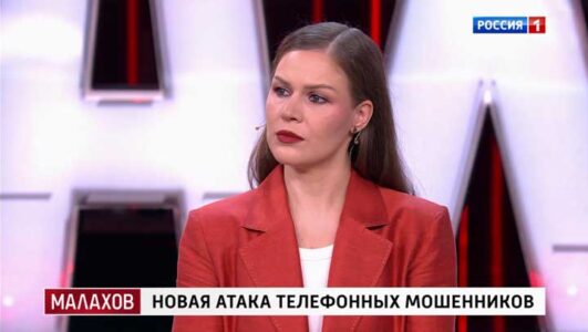 Малахов 30.06.2025