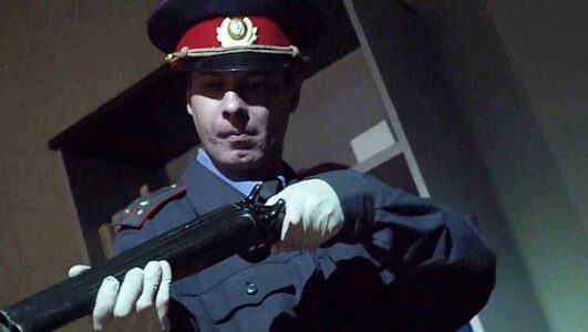 Следствие вели 24.05.2025