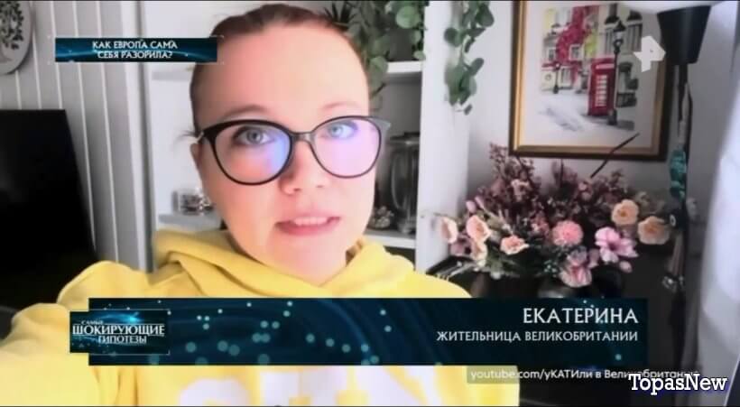 Самые шокирующие гипотезы 22 мая 2025
