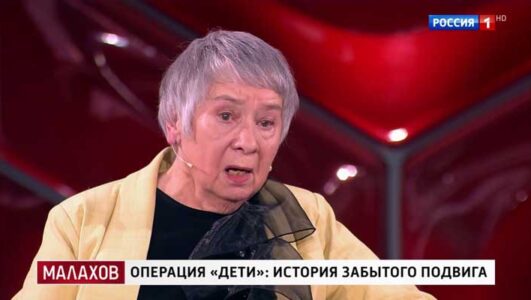 Малахов 19.06.2025