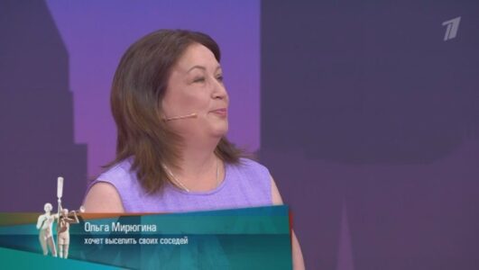 Мужское Женское 17.06.2025