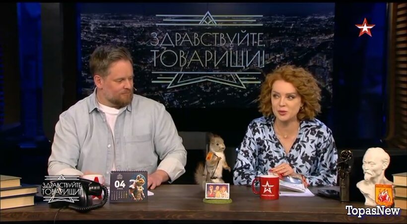 Здравствуйте товарищи 25.04.25 Звезда