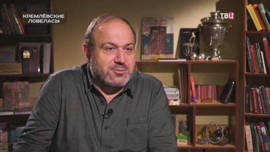 Хроники московского быта Кремлёвские ловеласы 18.06.2025