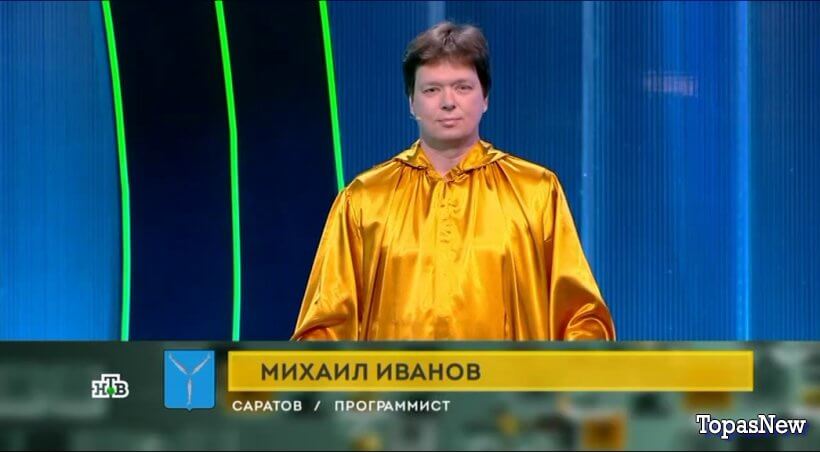 Своя игра от 24 мая 2025 на НТВ