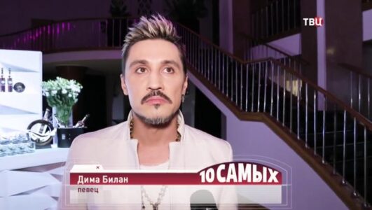 10 самых Любимые питомцы звёзд 11.06.2025