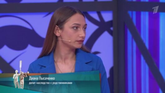 Мужское Женское 02.07.2025