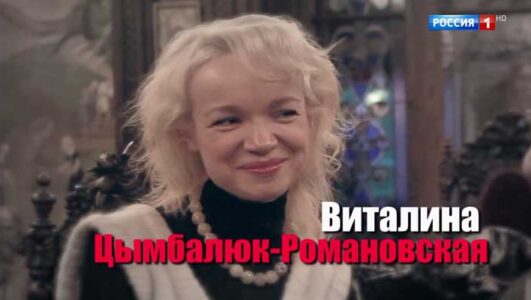 Малахов 09.06.2025
