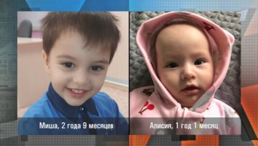 Мужское Женское 16.05.2025
