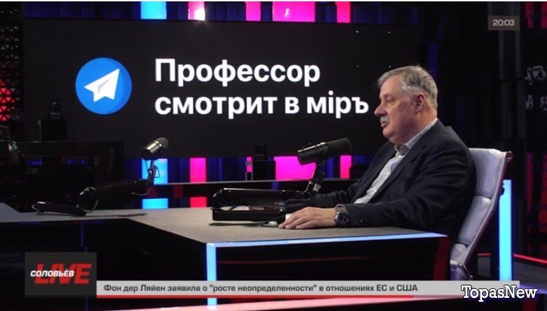 Воскресный эфир с Дмитрием Евстафьевым 04.05.25 смотреть смотреть онлайн Rufilm.ORG Воскресный эфир с Дмитрием Евстафьевым 04.05.25 смотреть