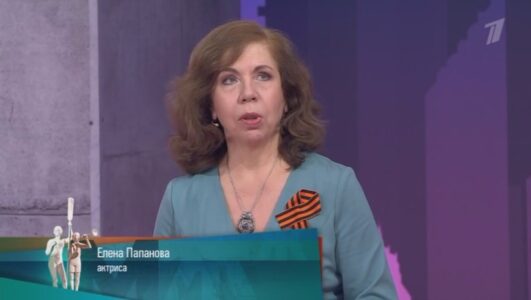 Мужское Женское 07.05.2025