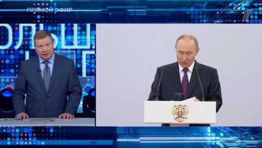 Большая игра 24.06.2025