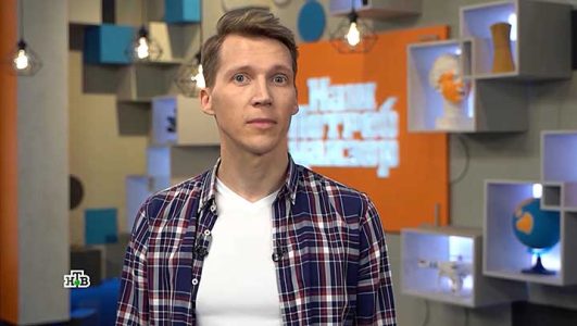 Нашпотребнадзор 18.05.2025