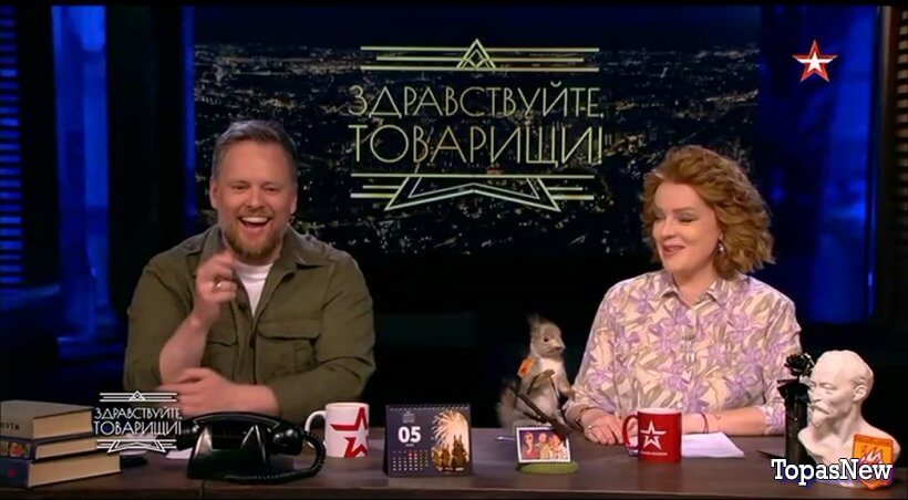 Здравствуйте товарищи 23.05.25 Звезда