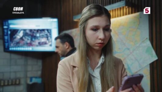 Свои 7 сезон 21 серия 24.06.2025