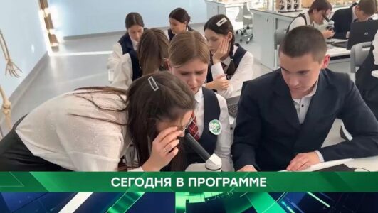 Место встречи 19.06.2025