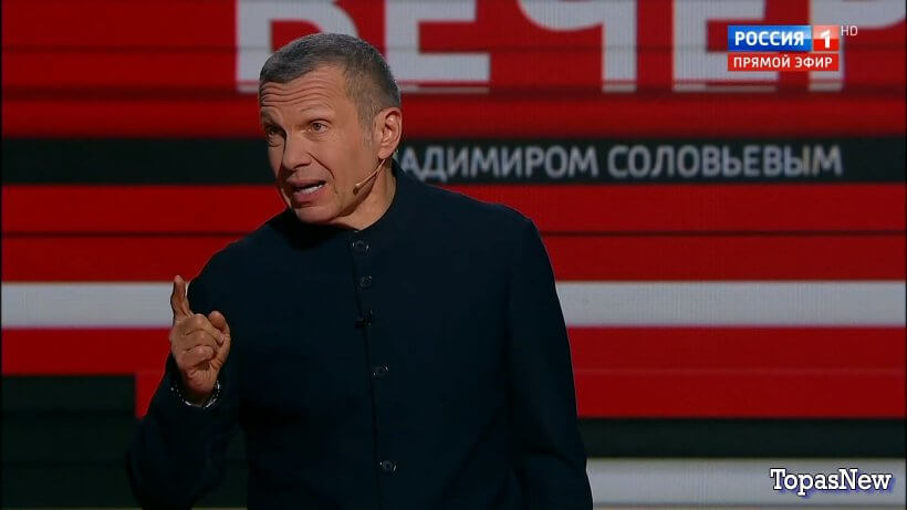 Вечер с Владимиром Соловьёвым 06.05.25