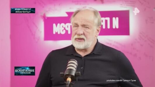 Самые шокирующие гипотезы 15.05.2025