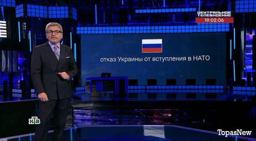 Центральное телевидение 7 июня 2025