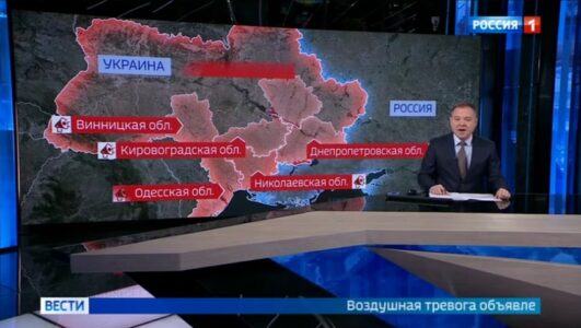 Вести 02.05.2025 смотреть онлайн Rufilm.ORG Вести 02.05.2025
