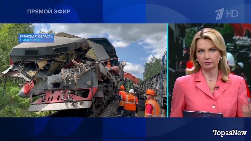 Время покажет 04.06.25 1 канал