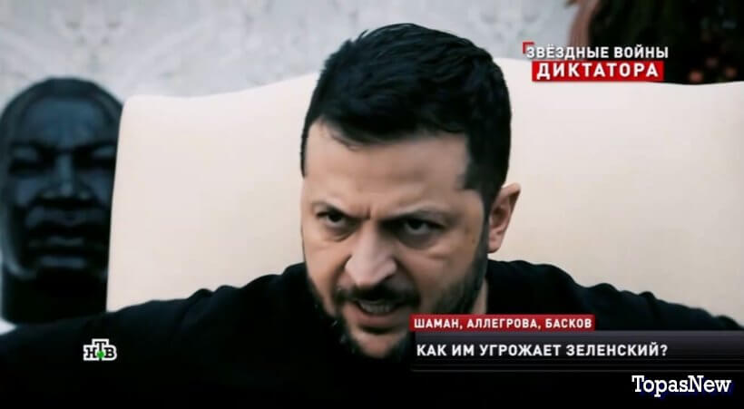 Новые русские сенсации 08.06.25 НТВ
