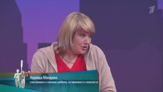 Мужское Женское 29.04.2025 смотреть онлайн Rufilm.ORG Мужское Женское 29.04.2025
