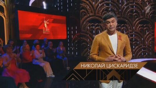 Сегодня вечером 10.05.2025