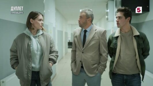 Дуплет 5, 6, 7, 8 серия 15.06.2025