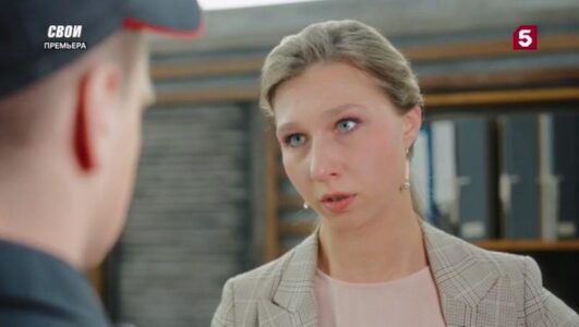 Свои 7 сезон 4 серия 22.05.2025
