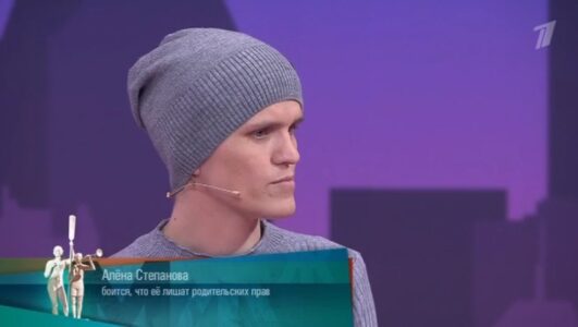 Мужское Женское 15.05.2025