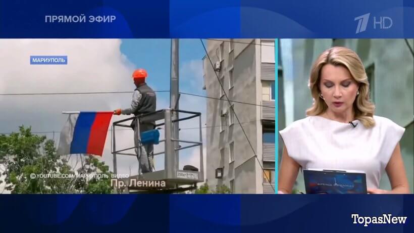 Время покажет 21.05.25 1 канал