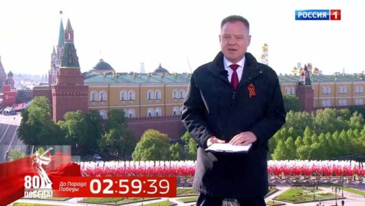 День Победы праздничный канал 09.05.2025