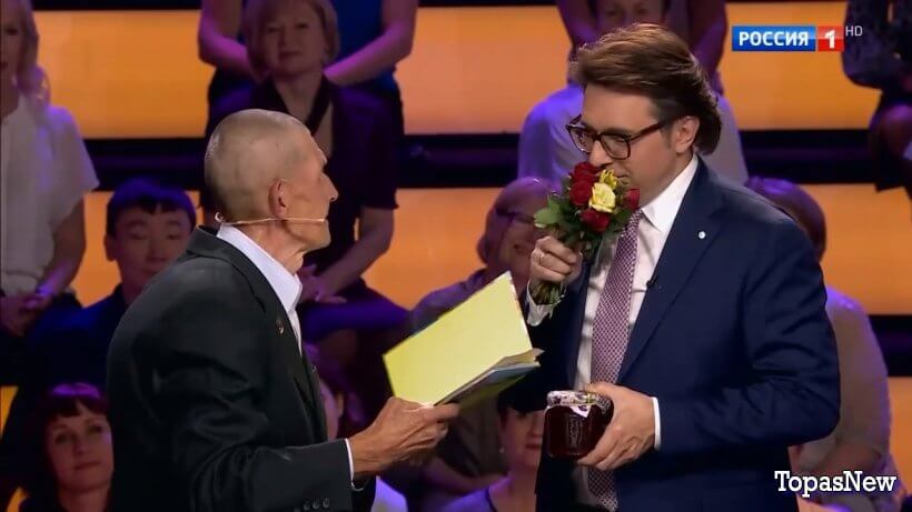 Привет-Андрей 21 июня 2025