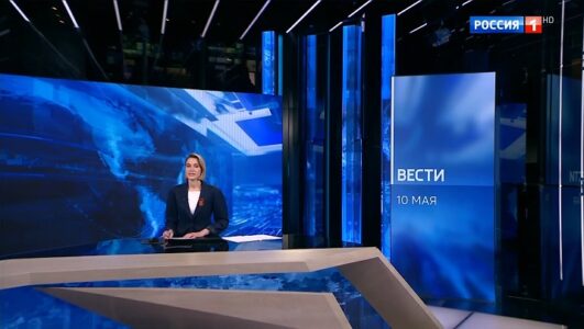 Вести 10.05.2025