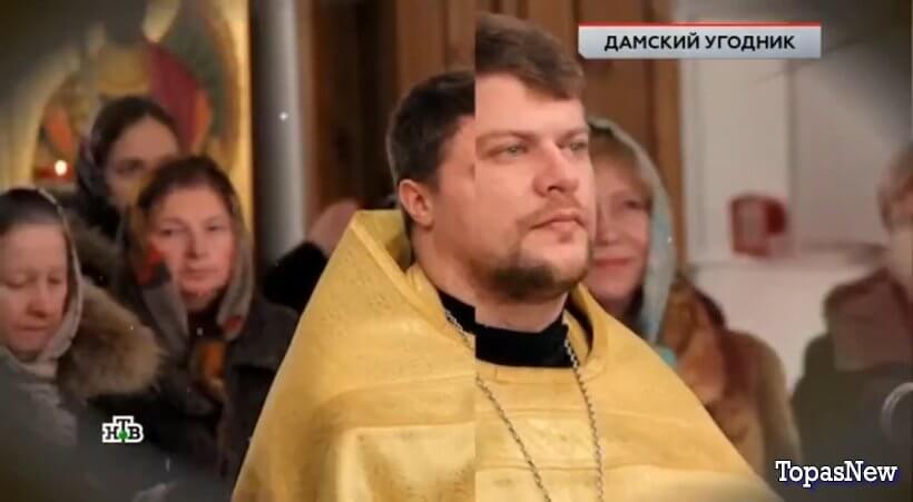 ЧП Расследование 17 мая 2025