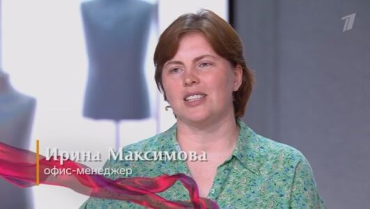 Модный приговор 10.06.2025
