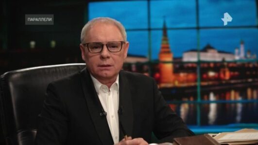 Параллели 22.06.2025