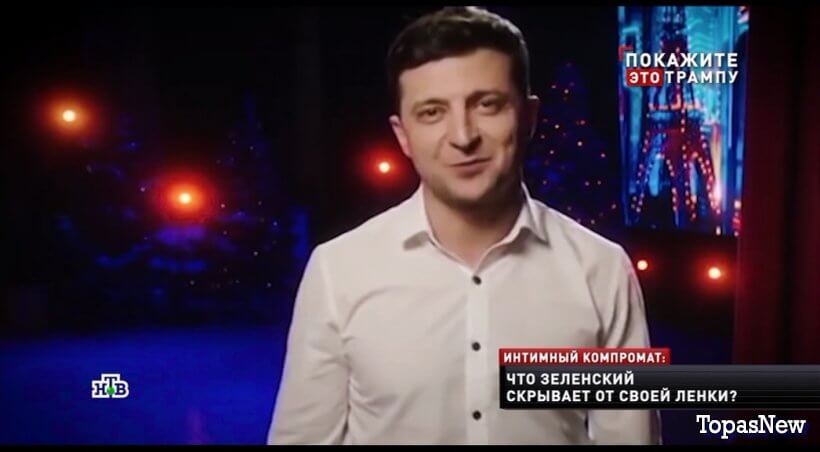 Новые русские сенсации 01.06.25 НТВ