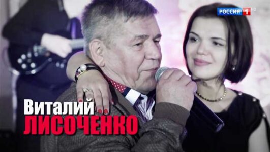 Малахов 04.06.2025