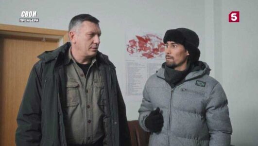 Свои 7 сезон 10 серия 03.06.2025 смотреть онлайн
