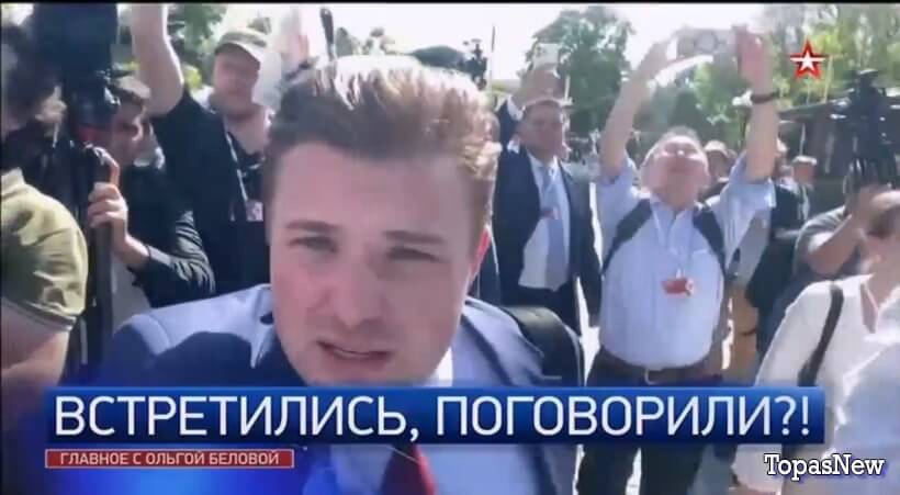 Главное с Ольгой Беловой 08.06.25