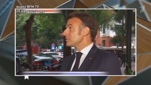 Человек и закон 30.05.2025