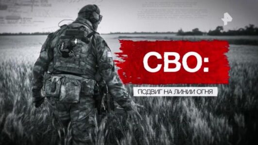 Засекреченные списки 17.05.2025