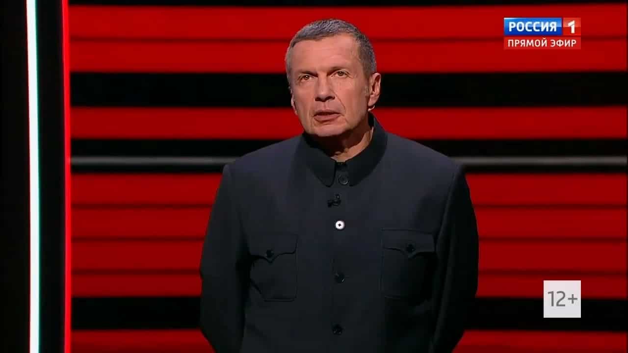 Вечер с Соловьёвым 18.06.2025