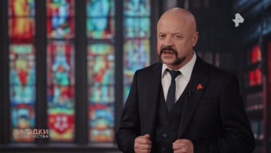 Загадки человечества с Олегом Шишкиным 18.06.2025 смотреть онлайн Rufilm.ORG Загадки человечества с Олегом Шишкиным 18.06.2025