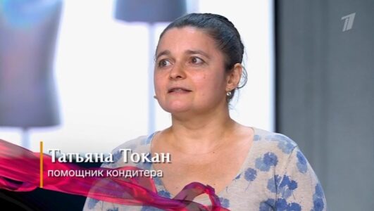 Модный приговор 14.05.2025