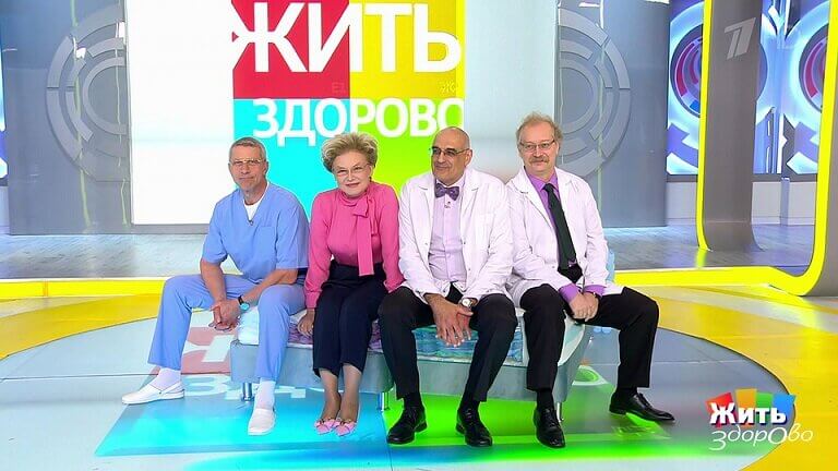 Жить здорово 20.06.2025